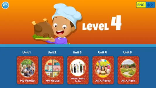 eKindergarten screenshot 1