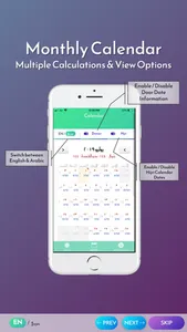 Doroor screenshot 5