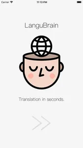 LanguBrain screenshot 1