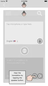 LanguBrain screenshot 9