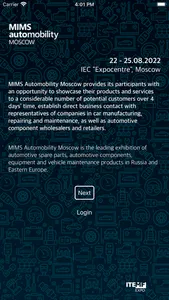 MIMS Automobility Moscow screenshot 0