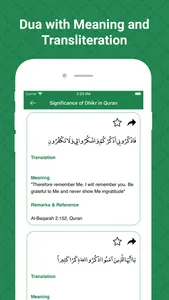 Islamic Dua-Daily Muslim Dua screenshot 2