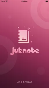 JVB Note screenshot 0