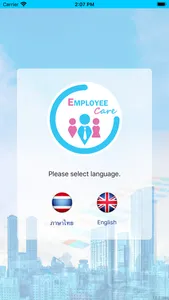 Employee Care screenshot 2