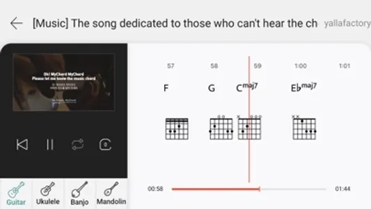 MyChord - Music Chord Finder screenshot 1