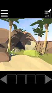 Escape from a deserted island screenshot 2