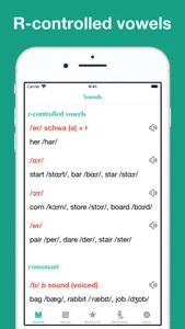 English Pronunciation Training screenshot 1