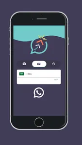 towtsapp | إلى الواتس screenshot 0