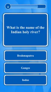 Quiz Master Game screenshot 1