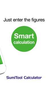 SumiTool Calculator screenshot 1