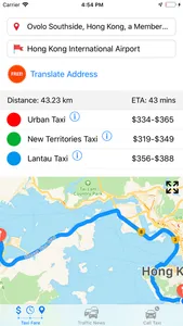 Taxi Fare Calculator in HK screenshot 0
