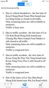 Taxi Fare Calculator in HK screenshot 2