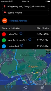 Taxi Fare Calculator in HK screenshot 4