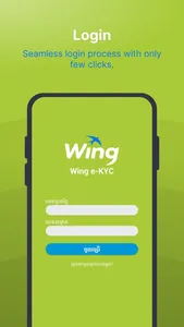 Wing e-KYC screenshot 0