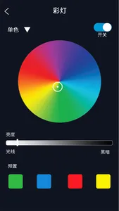 ZHENGBU screenshot 1