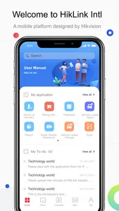 HikLink Intl screenshot 0