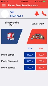 EicherBandhanRewards screenshot 1