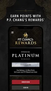 P.F. Chang's screenshot 4