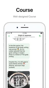 Oyomi - Japanese Reader screenshot 6