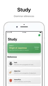 Oyomi - Japanese Reader screenshot 7