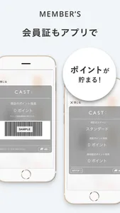 CAST:公式アプリ screenshot 4