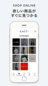 CAST:公式アプリ screenshot 5