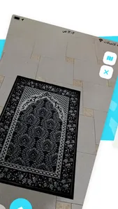 المسلم: كل مايحتاجه المسلم screenshot 6