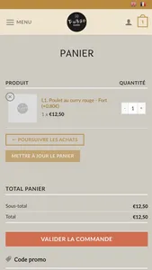 Fubao order and deliver screenshot 0