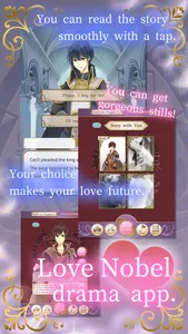 KnightLoveStory screenshot 4