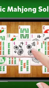 Mahjong Master！ screenshot 1