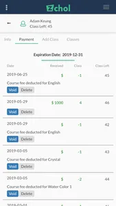 Zchol School Management System screenshot 2