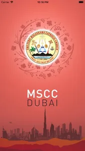 MSCC Dubai screenshot 0