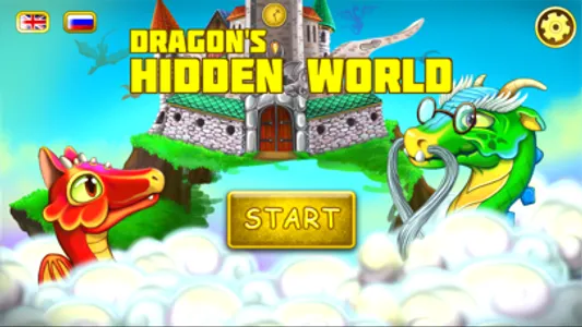 Dragon's Hidden World screenshot 1