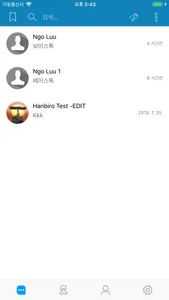 X_Talk screenshot 1