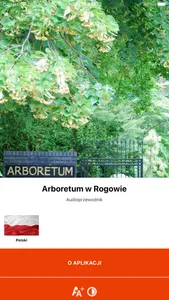 Arboretum w Rogowie screenshot 0