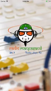 Radio Manpasand screenshot 0