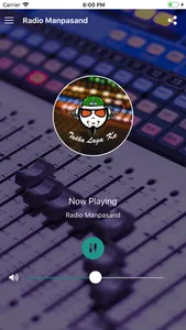Radio Manpasand screenshot 1