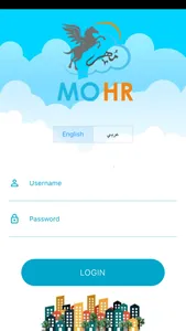 MOHR Attend AnyWhere screenshot 2