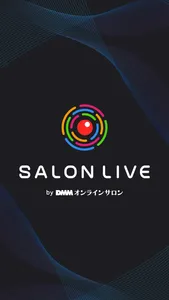 SALON LIVE by DMM オンラインサロン screenshot 3