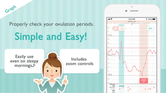 Basal body temperature : eggys screenshot 4