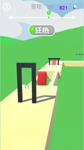 Run Jelly Fun Race  Jump 3D screenshot 1