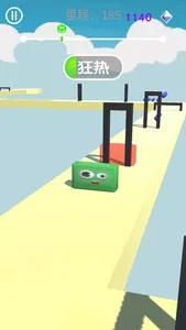 Run Jelly Fun Race  Jump 3D screenshot 3