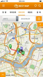 베스트맵 screenshot 7