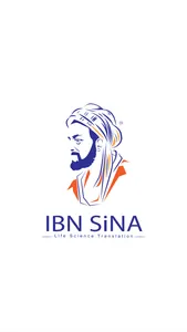 Ibn Sina screenshot 0