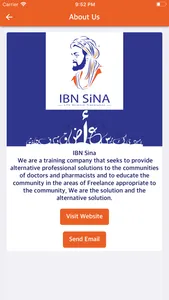 Ibn Sina screenshot 6