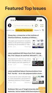 Neware LabTech screenshot 3