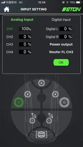 ETON DSPcontrol screenshot 1