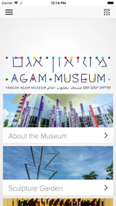 Agam Museum-Beyond the Visible screenshot 0