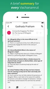 Vachanamrut Learning App screenshot 3
