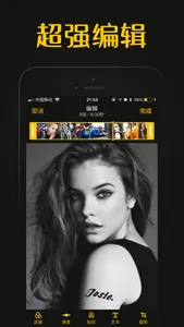 GIF制作器Pro-斗图gif表情包制作神器 screenshot 1